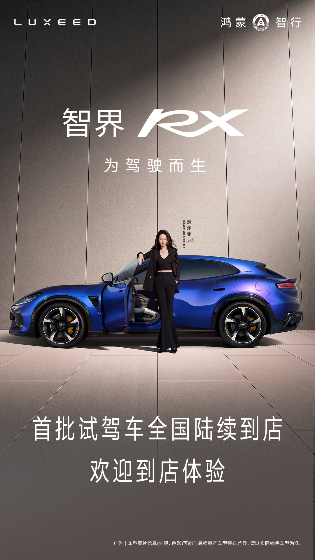 问鼎娱乐APP更新日志：优化用户体验 - 问鼎娱乐下载