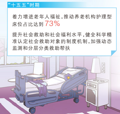 问鼎娱乐：数字娱乐新标杆 - 问鼎娱乐下载