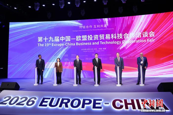 问鼎娱乐：数字娱乐新标杆 - 问鼎娱乐下载